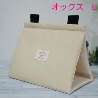 hjn-1271様専用【春夏用】バードテントL＊クッキーベージュ(鳥)