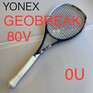 YONEX - ヨネックス　ジオブレイク80V YONEX GEO80V GEOBRAEK 