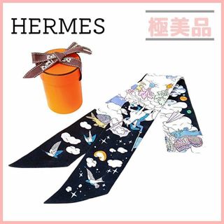 エルメス(Hermes)のエルメス ツイリー SUR MON NUAGE 私の雲 ネイビー ホワイト(バンダナ/スカーフ)