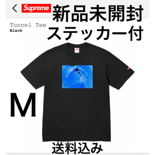 シュプリーム(Supreme)のSupreme Tunnel Tee White 黒 Tシャツ Mサイズ 新品(Tシャツ/カットソー(半袖/袖なし))