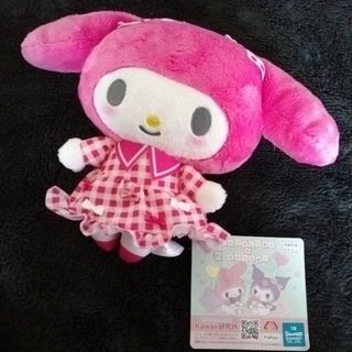 マイメロディ - MY MELODY　マイメロディ　ぬいぐるみ