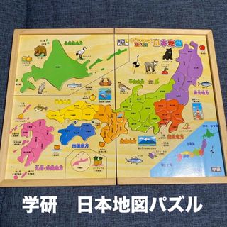 学研 - 学研ステイフル｜Gakken Sta:Full 木製 パズル 日本地図