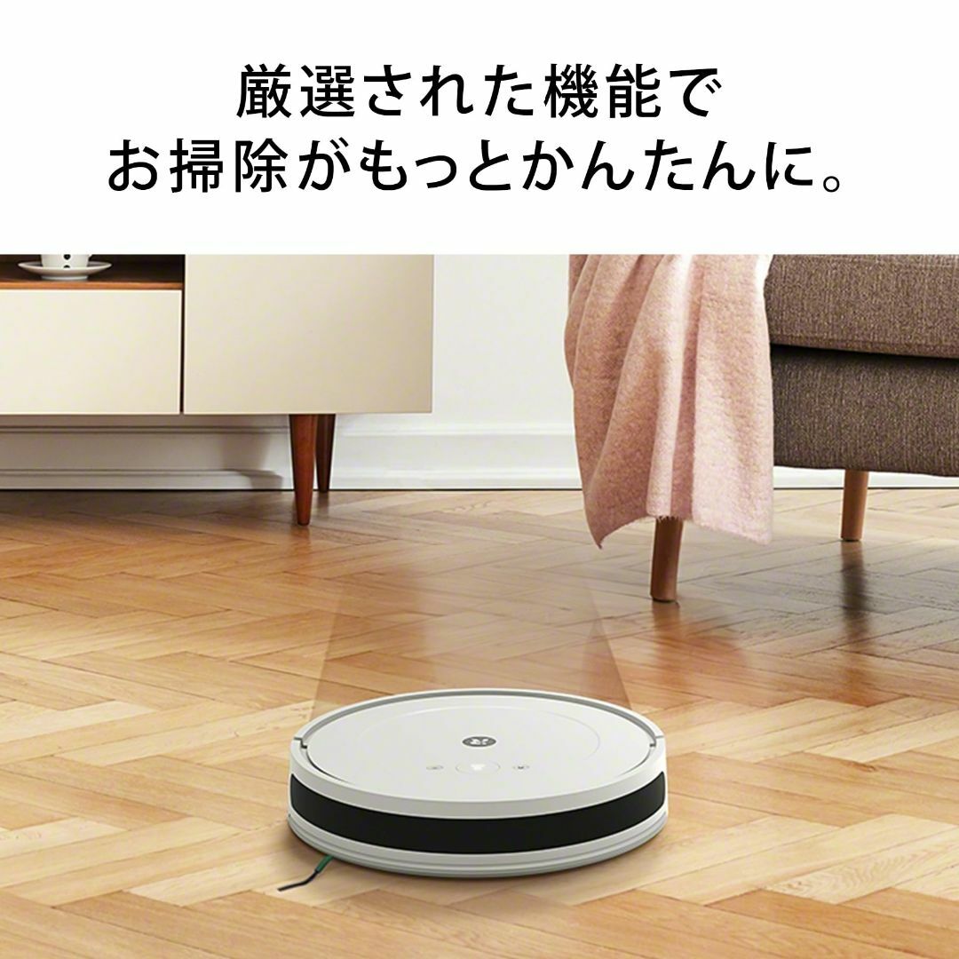 【色:ホワイト】ルンバ コンボ Essential robot ホワイト ロボッ スマホ/家電/カメラの生活家電(その他)の商品写真