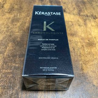 ケラスターゼ(KERASTASE)のKERASTASE CH ユイルド パルファン(ヘアパック/ヘアマスク)