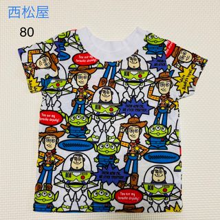 西松屋 - 西松屋 ピクサー トイストーリー 半袖 Tシャツ 80センチ