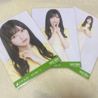 乃木坂46 レモンイエロー　生写真　池田瑛紗(アイドルグッズ)