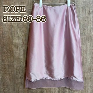 ROPE ロペ　スカート　ピンク　レイヤー　60-82