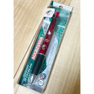 ミツビシエンピツ(三菱鉛筆)の新品 ジェットストリーム  4＆1 ⭐︎ 飛行機 ボールペン(ペン/マーカー)