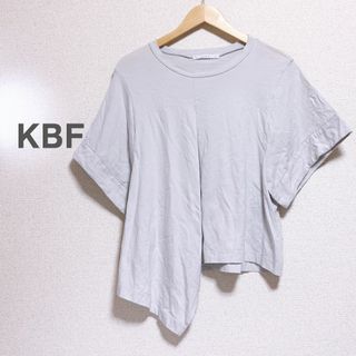 KBF ケービーエフ　カットソー　Tシャツ　半袖　アシンメトリー　レディース