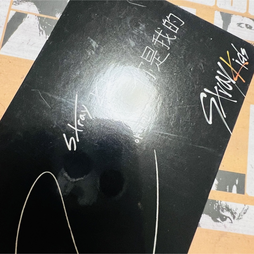 Stray Kids YELLOW WOOD 台湾独占盤 アイエン キズあり エンタメ/ホビーのCD(K-POP/アジア)の商品写真