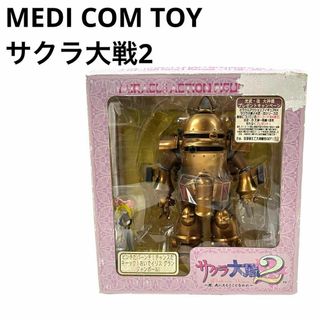 メディコムトイ MEDICOMTOY サクラ大戦2 光式 改アイリス機