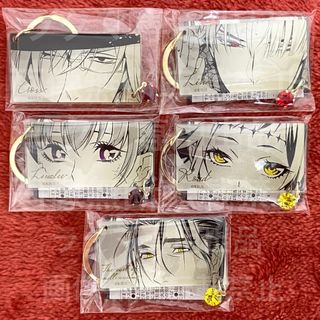 D.Gray-man キーリングコレクション—The Eye’s— セット(キーホルダー)