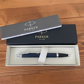 Parker - パーカー　ボールペン　PARKER