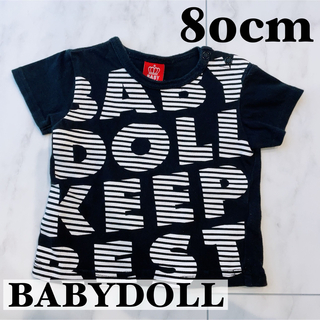 ベビードール(BABYDOLL)の【 BABYDOLL 】ベビードール 80cm 半袖 Tシャツ(Ｔシャツ)