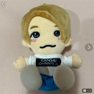 ジャニーズ(Johnny's)の正門良規 ちびぬい(アイドルグッズ)