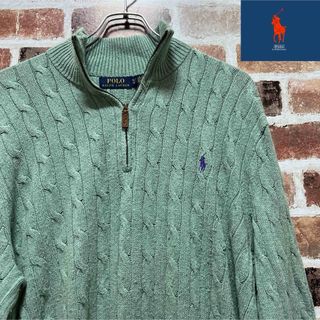 ポロラルフローレン(POLO RALPH LAUREN)の超大特価‼️ポロ　ラルフローレン  ハーフジップ　ケーブル　ニット　セーター❗️(ニット/セーター)