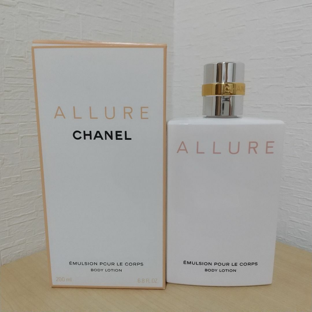 CHANEL(シャネル)のシャネル アリュール  ボディローション コスメ/美容のボディケア(ボディローション/ミルク)の商品写真