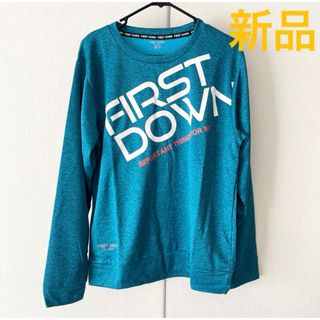 新品　長袖ロンT　新品　スポーツウェアにも　タカキュー　ファーストダウン (Tシャツ/カットソー(七分/長袖))