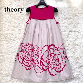 セオリー(theory)のセオリー 花柄 フラワープリント タック 切替 ドッキング ワンピース コットン(ひざ丈ワンピース)