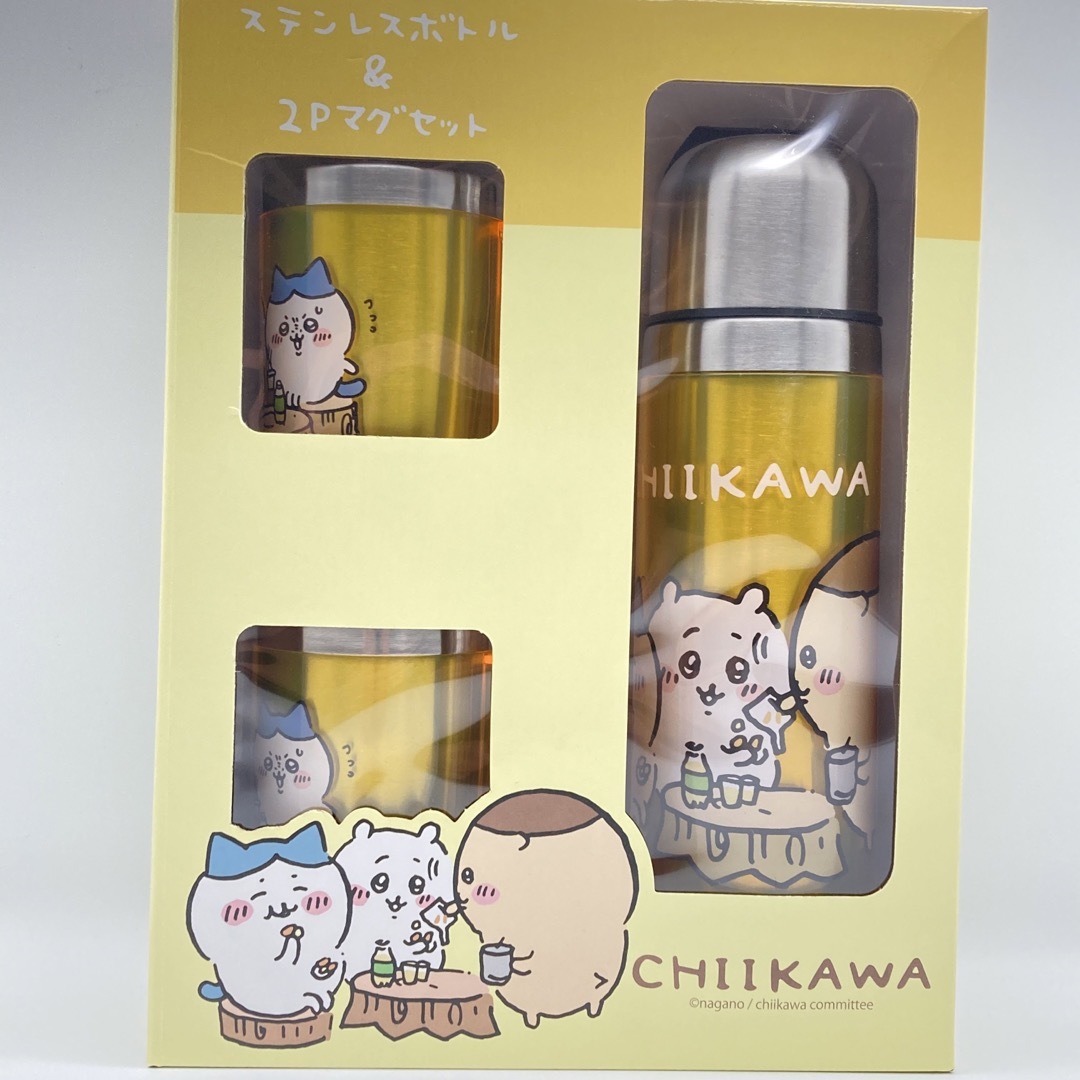 ちいかわ - ちいかわステンレスボトル&2Pマグセット イエローの ちいかわ - ちいかわステンレスボトル&2Pマグセット イエローの