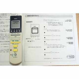 【動作品】ＮＥＣ 照明器具　シーリングライト用　リモコン　ＲＬ４５(その他)