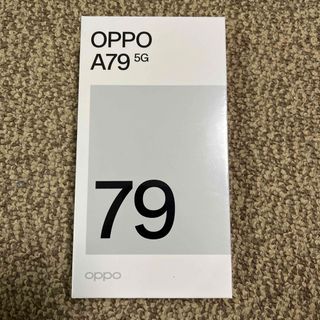 オッポ(OPPO)の新品未開封　OPPO A79 5G A303OP ミステリーブラック(スマートフォン本体)