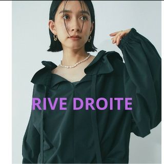 RIVE DROITE - 【RIVE DROITE】ギャザーフリルカラーブラウス　ブラック