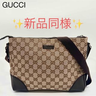 グッチ(Gucci)のグッチ ショルダーバッグ GGキャンバス ブラウン　(ショルダーバッグ)