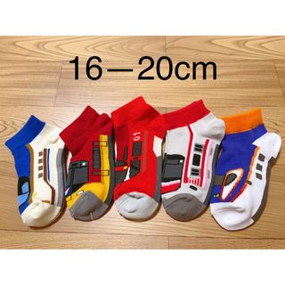 キッズ　鉄下　靴下ソックス16-20cm 5足セット(靴下/タイツ)