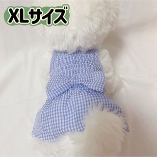 犬服猫服　ペット服　ペットウェア　ドッグウェア　ブルーリボンXLサイズ(ペット服/アクセサリー)