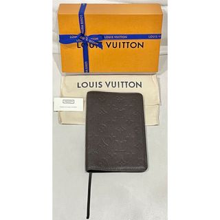 ルイヴィトン(LOUIS VUITTON)のルイヴィトン ブックカバー ブラウン　茶(その他)