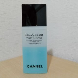 シャネル(CHANEL)のシャネル  デマキヤン ユー アンタンス クレンジング(クレンジング/メイク落とし)