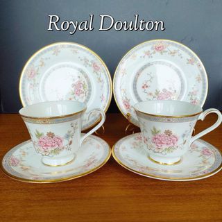 ロイヤルドルトン(Royal Doulton)の希少品 ロイヤルドルトン カップ＆ソーサー ティートリオセット アンティーク美品(食器)