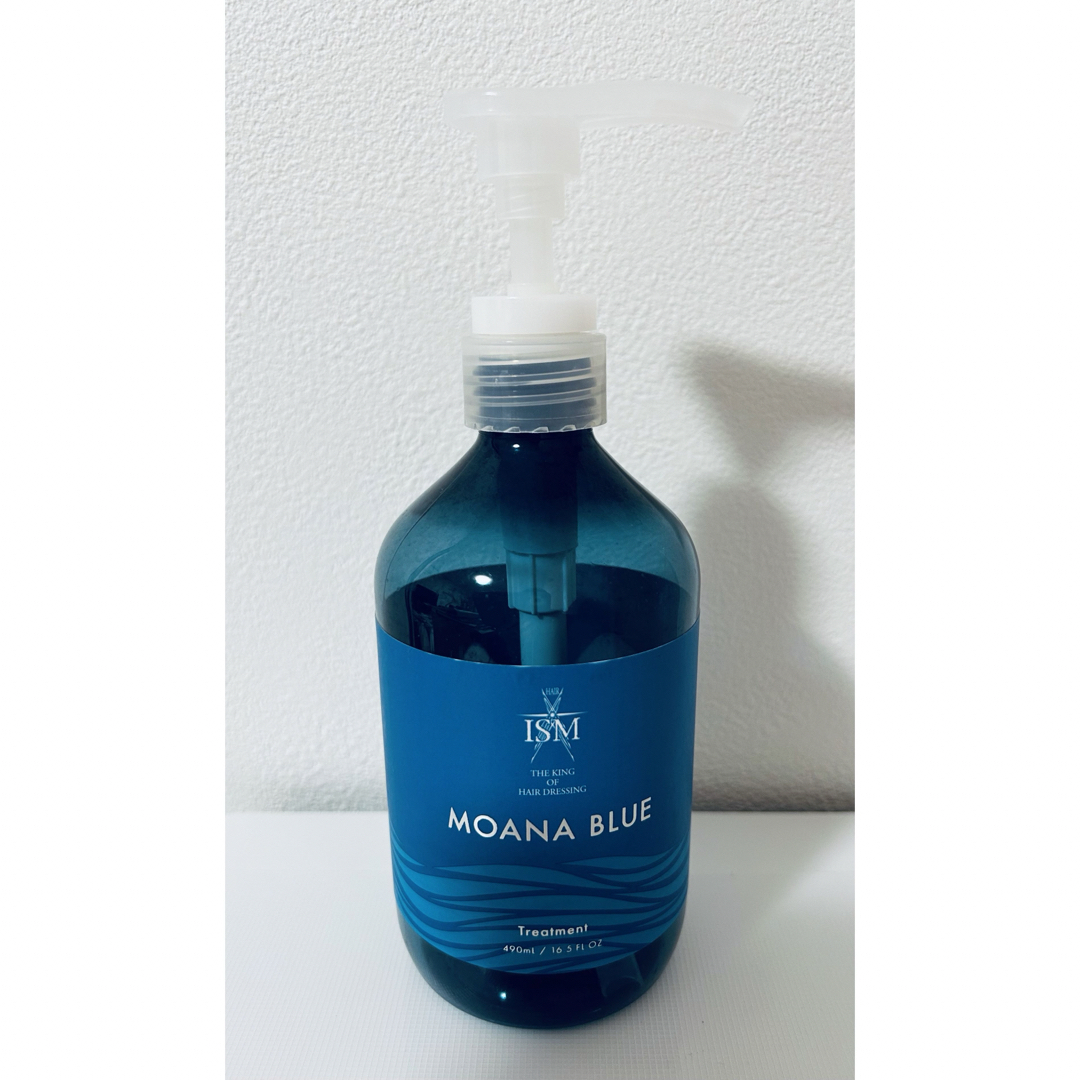 ISM(イズム)のISM MOANA BLUE モアナブルー トリートメント 容器 コスメ/美容のヘアケア/スタイリング(トリートメント)の商品写真