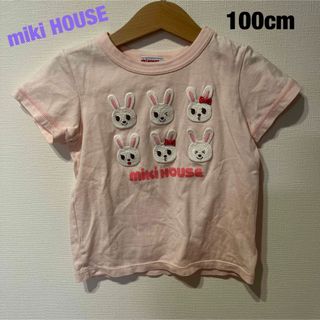 ミキハウス(mikihouse)のmiki HOUSE Tシャツ 100cm(Tシャツ/カットソー)