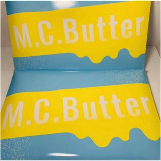 M.C.Butter  30袋入り×2箱 エムシーバター