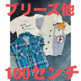 ブリーズ(BREEZE)のブリーズ他　100センチ　半袖Tシャツ　3点セット(Tシャツ/カットソー)