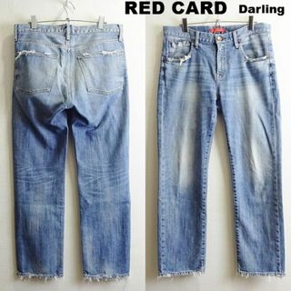 レッドカード(RED CARD)のレッドカード　Darling　W86cm　ストレッチ　ストレート　淡青　日本製(デニム/ジーンズ)