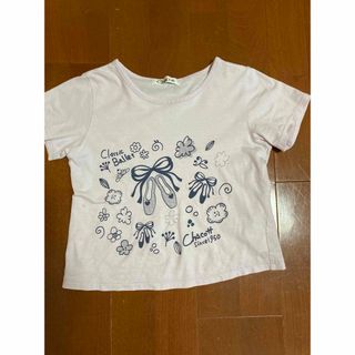 チャコットTシャツ