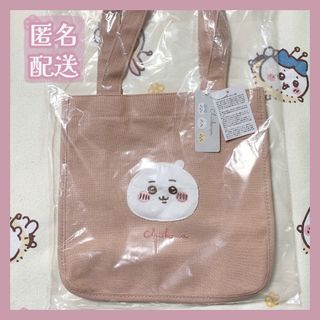 チイカワ(ちいかわ)のちいかわ　ふわふわワッペン　ミニトート　ピンク(トートバッグ)