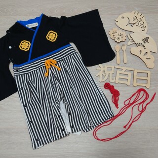 男の子 袴ロンパース(70cm) 百日祝レターバナー セット売り(和服/着物)