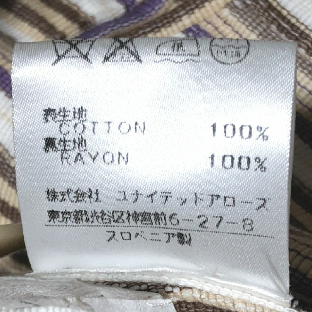 DRIES VAN NOTEN - ドリスヴァンノッテン ストライプ ジャケット DRIES VAN NOTEN - ドリスヴァンノッテン ストライプ ジャケット