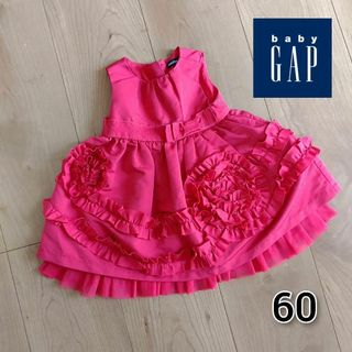 BabyGAP ベビーギャップ  ワンピース 衣装  女の子 60 ドレス 春夏(ワンピース)