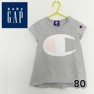 Champion チャンピオン 半袖 ワンピース チュニック 女の子 80 春夏(ワンピース)