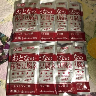 レトルト食品　おとなの麻婆豆腐の素　200g（3〜4人前）×8袋