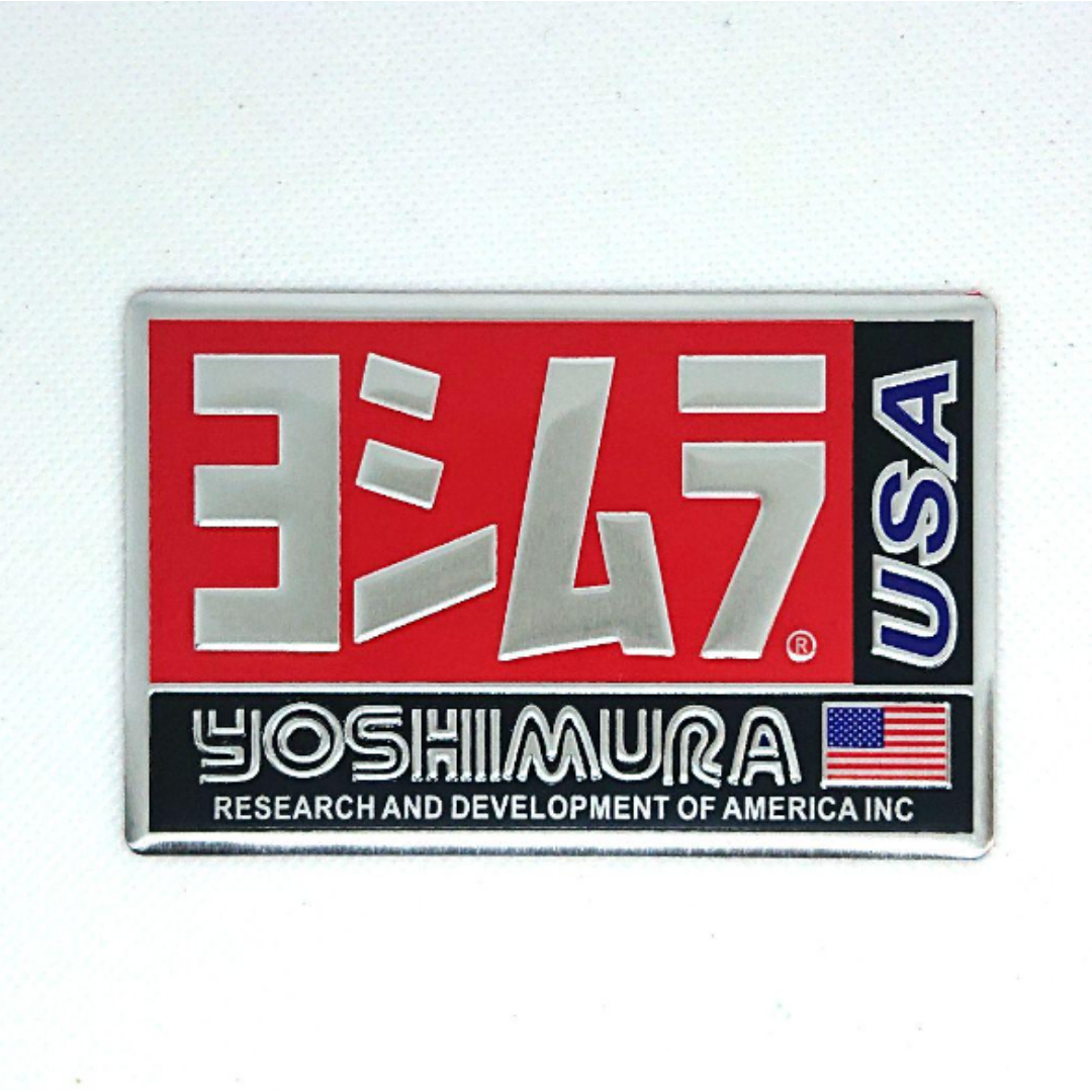 YOSHIMURA(ヨシムラ)のヨシムラ　耐熱アルミステッカー 自動車/バイクのバイク(ステッカー)の商品写真