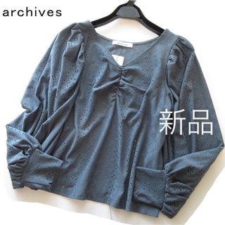 新品archives/アルシーヴ ボリューム袖カットワークブラウス/BLん