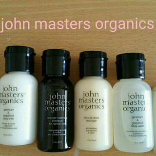 ジョンマスターオーガニック(John Masters Organics)のJohn masters organics ジョンマスターオーガニック　セット(シャンプー)