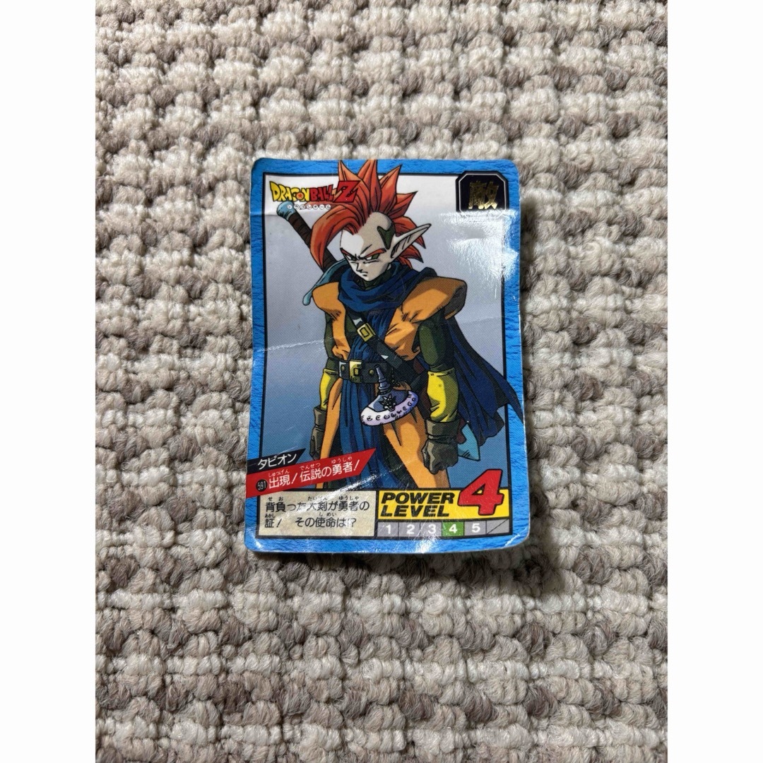 ドラゴンボール カードダス 本弾 20弾 キラコンプ(美品】1〜30 ドラゴンボール カードダス 本弾 20弾 キラコンプ(美品】1〜30