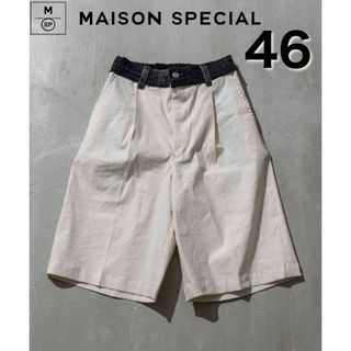 メゾンスペシャル(MAISON SPECIAL)の【MAISON SPECIAL】リメイクウエストデニムミックスショーツ(ショートパンツ)